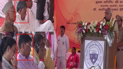 गृहमंत्री दे रहे थे छात्रों को सीख, सांसद और विधायक कर रहे थे सोने का कम्पटीशन