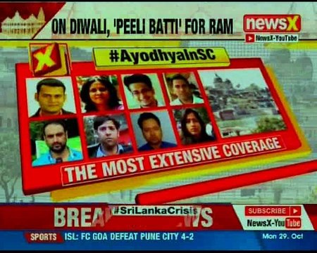 Ram Mandir verdict: Supreme Court defers Ayodhya case