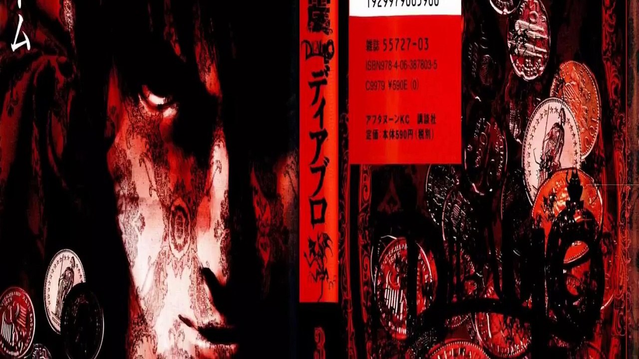 Jiraishin - 地雷震 Diablo Chapter 14 In English