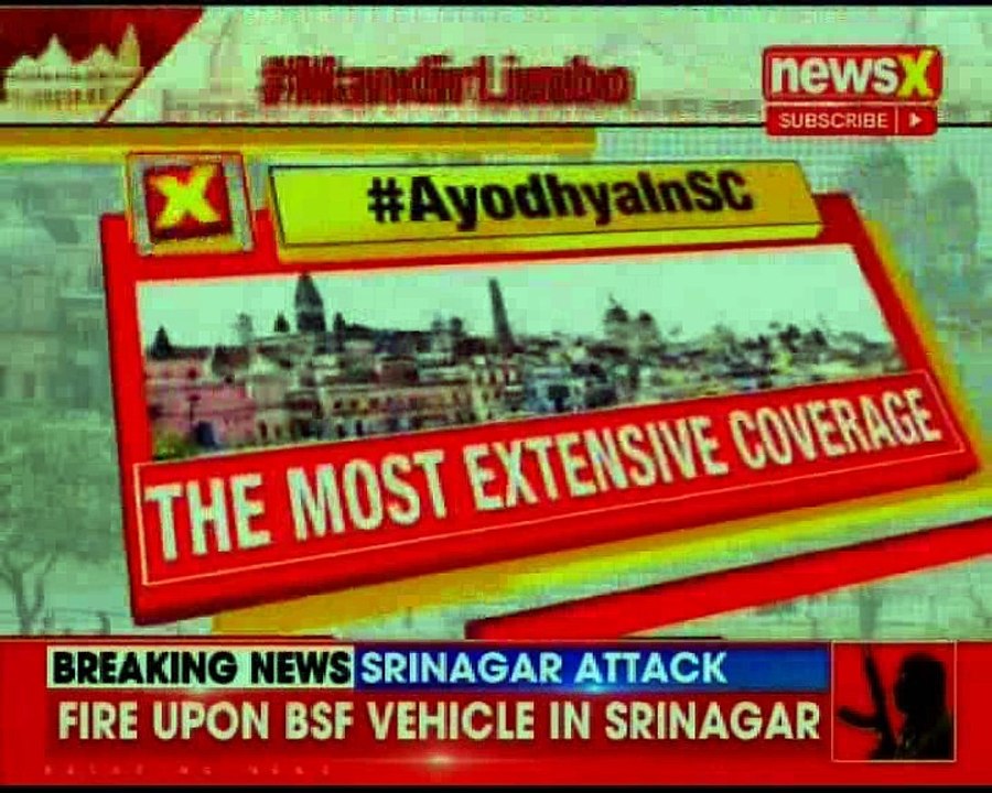 Ram Mandir verdict Iqbal Ansari and Ram Vilas V...