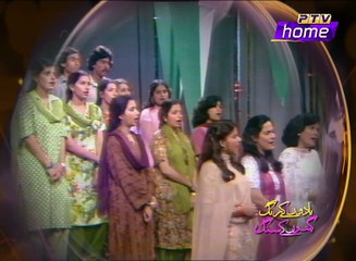 Yadon Kay Rang Geton Kay Sung 70 14th AUG 2018