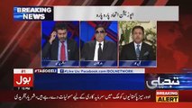 Tabdeeli Ameer Abbas Kay Sath - 29th October 2018