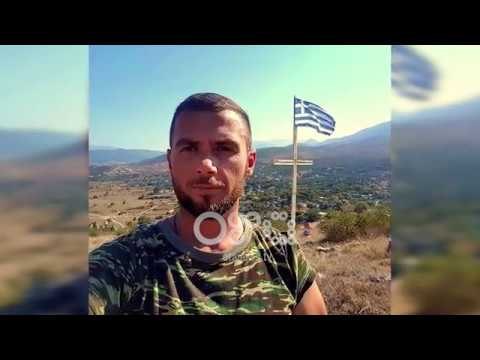 Ora News - Prokuroria e Krimeve të Rënda merr në dorë dosjen e vrasjes së Kostandin Kaçifas