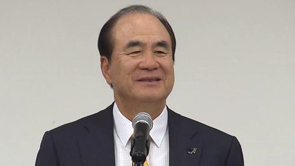 [기업] 윤석금 회장 "웅진코웨이 중심 그룹 역량 집중" / YTN