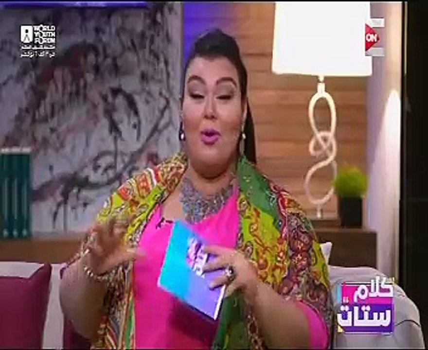 "كلام ستات" يرصد معاناة الأطفال مع الآباء بسبب الموبايل