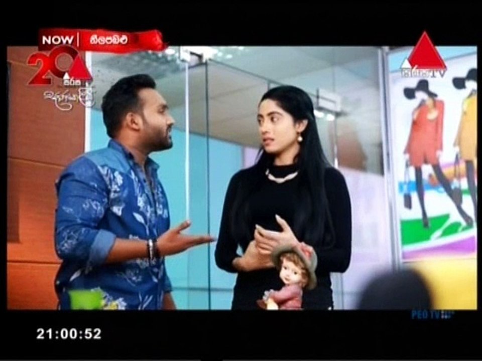 Neela Pabalu (123) - 29-10-2018