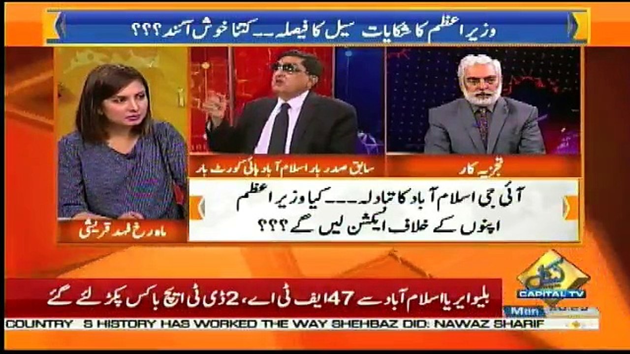Hum Sub - 29th October 2018