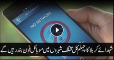 Chehlum security: Mobile phone service suspended in various cities