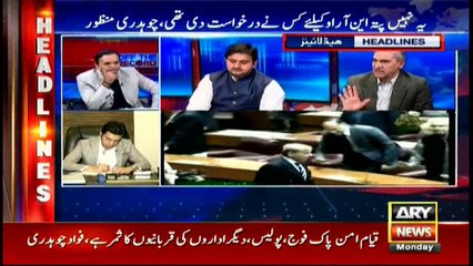 Headlines | ARYNews | 2200 | 29 October 2018