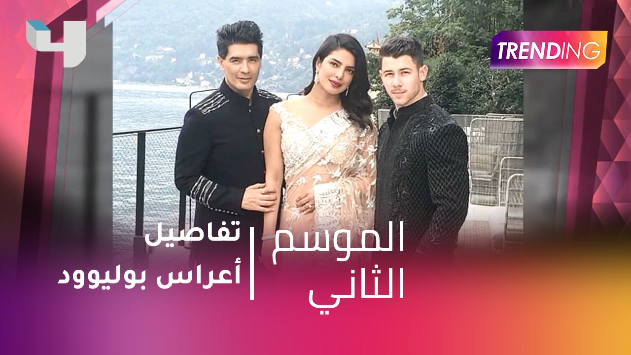 #MBCTrending - شاروخان يحتفل بعيد زواجه الـ 27...