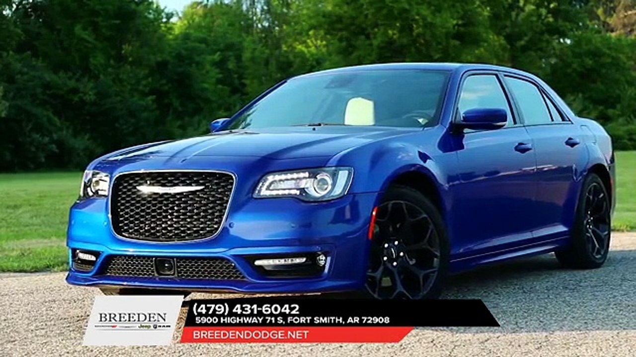 2019 Chrysler 300 Fort Smith AR | Chrysler 300 Fort Smith AR
