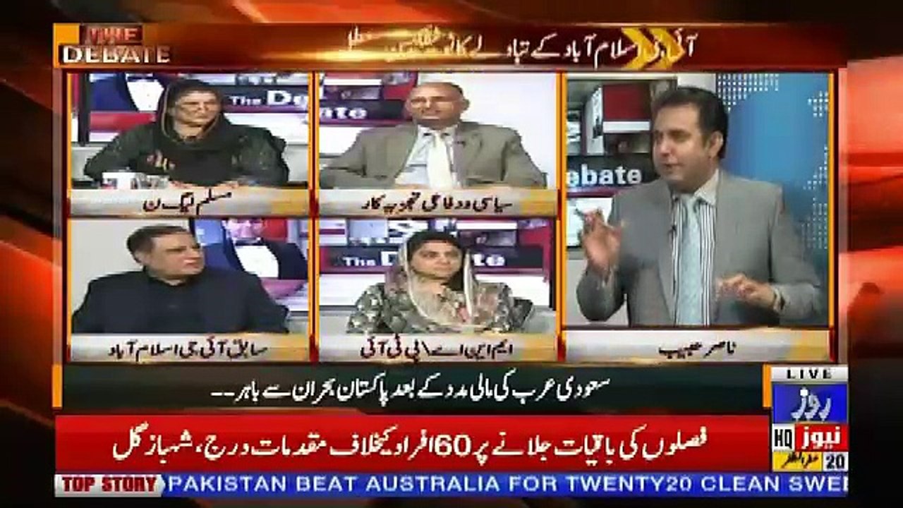 The Debate – 29th October 2018