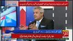 Amir Mateen Tells Why Asif Ali Zardari Intrested in APC,,