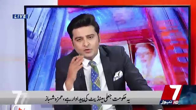 100 Percent Jis Tarha Se Across Tha Board Ehtisaab Hona Chahiye Wesa Hota Hua Nazar Nahi Araha.. Barrister Ehtishaam