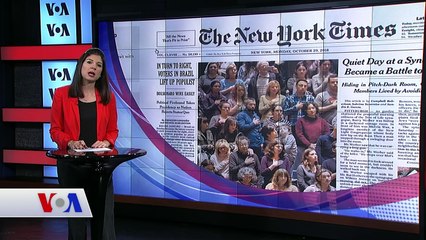 29 Ekim Amerikan Basınından Özetler