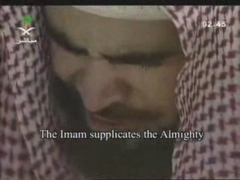 DOUAA AL QONOUT-CHEIKH SOUDAISS