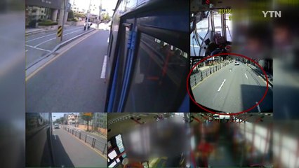 '해고 빌미'로 사고 낸 버스 기사 갈취 / YTN