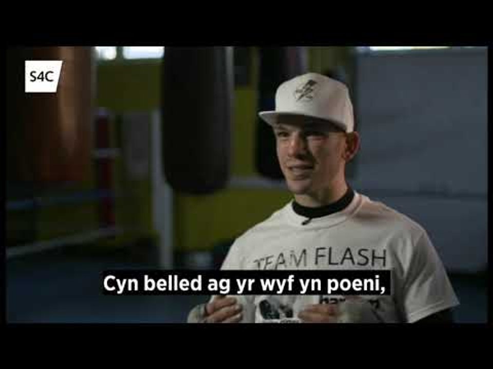 Ashley Lane v Robbie Turley - Commonwealth Title Fight - BOXING