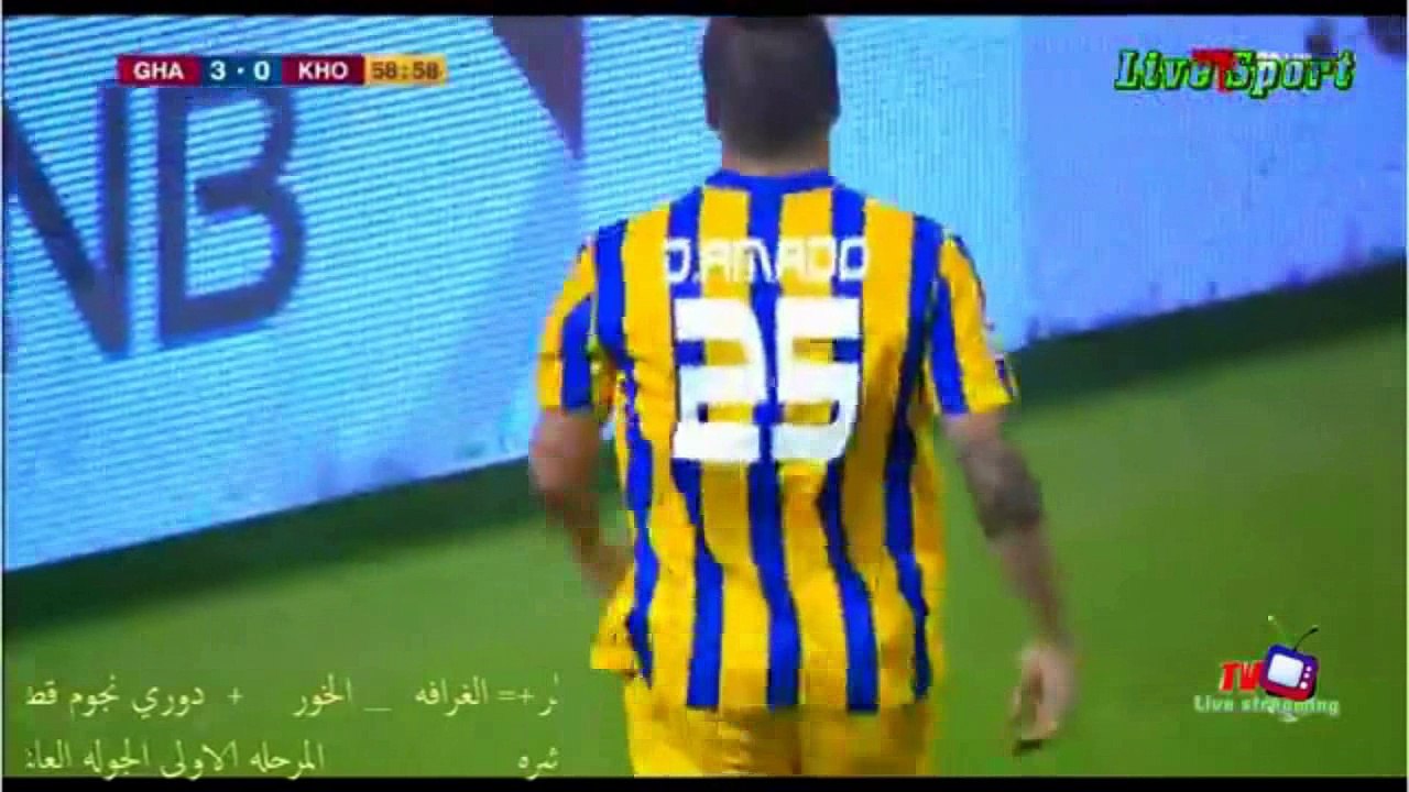 الشوط الثاني  دوري نحوم قطر مباراه نادي الغرافه ونادي الخور  المرحله الاولى  الجوله العاشره 26_10_2018