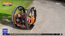 [투데이 영상] 바퀴 안에서 떼굴떼굴…놀이기구 닮은 차