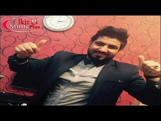 اسماعيل الجريح  ردح