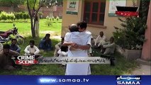 Barso Baad Ghar Ane Wali Beti Ko Mila Mout Ka Tohfah - Crime Scene - SAMAA TV - 29 Oct , 2018 - YouTube