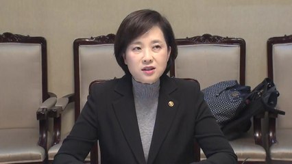 집단행동에 엄정 조치...서울 자치구마다 단설공립 증설 / YTN