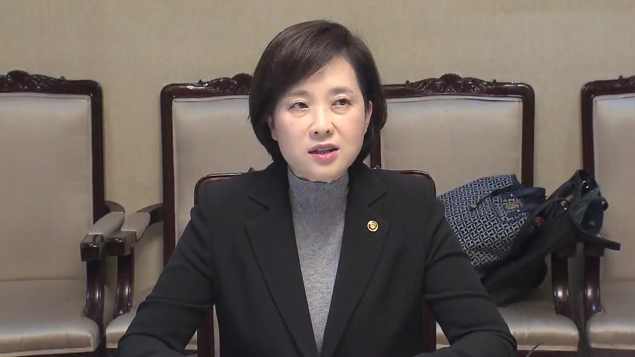 집단행동에 엄정 조치...서울 자치구마다 단설공립 증설 / YTN