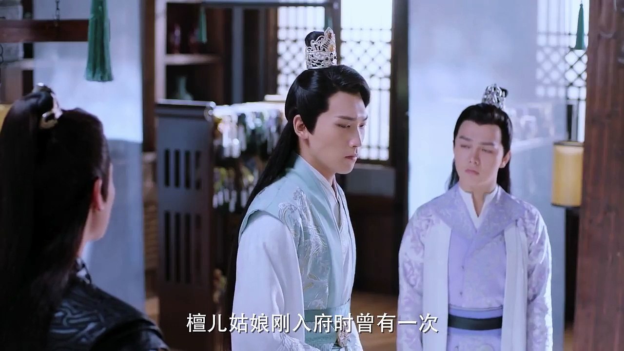 双世宠妃2 11丨The Eternal Love2 11（主演:梁洁, 邢昭林,王瑞昌,钟祺）【精彩预告片】