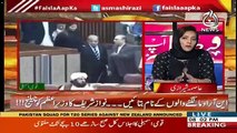 APC Hopaye Gi Ya Nahi ?? Watch Asma Shirazi's Response