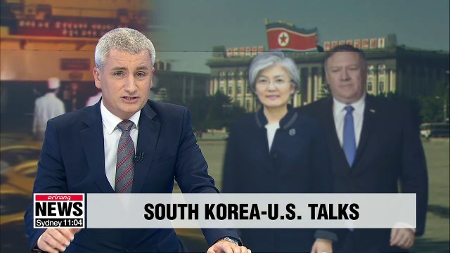 Top diplomats of S. Korea, U.S. discuss N. Korea, Iran sanctions