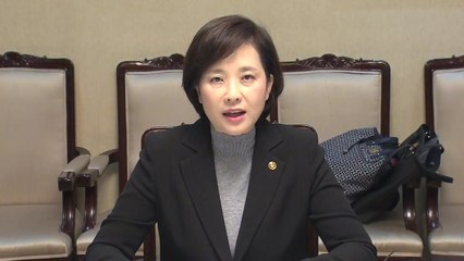 집단행동에 엄정 조치...폐원 유치원 18곳으로 늘어 / YTN