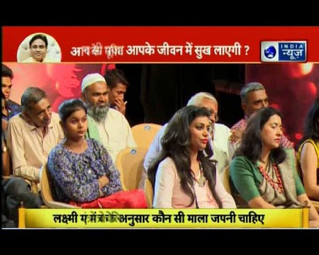 कौन से भगवान की पूजा बनाएगी आपको धनवान, देखिए GuruMantra में GD Vashisht के साथ | तो करे ये उपाय