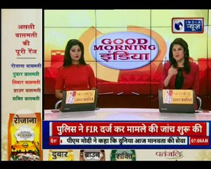 दिल्ली-एनसीआर की हवा हुई जहरीली | Delhi pollution alert