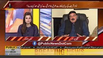 Nawaz Sharif is struck by depression and Shehbaz Sharif is seeking NRO, says Sheikh Rasheed