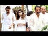 Arjun Rampal's Mother Gwen Rampal's Last Rites