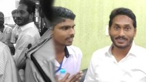 జగన్‌పై దాడి ఆరోజే ఎందుకు? | Why Srinivas Rao Did That Attempt Ys Jagan on that day only?