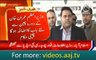 Information Minister Fawad Chaudhry media talk in Islamabad
