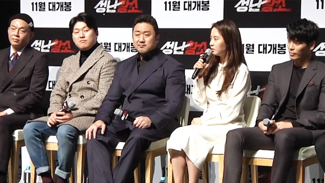 [Showbiz Korea] Ma Dong-seok & Song Ji-hyo have teamed up! the movie 'Unstoppable(성난황소)' press conference