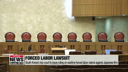 South Korea’s top court to issue ruling on wartime forced labor claims against Japanese firm