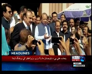 KTNNEWS Headlines- 10 AM- 30th October 2018