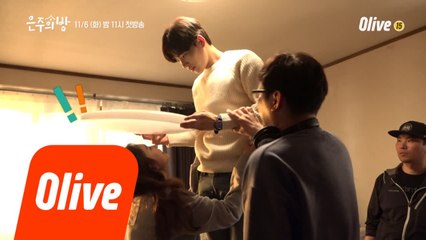 [메이킹] 찌릿함도 개그로 승화시키는 19년째 남사친-여사친