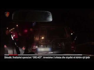 Скачать видео: Goditet grupi kriminal qe kontrabandonte refugjate