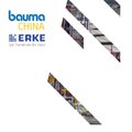 Bauma China 2018, Shanghai / Erke Group
