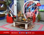 Abb Takk - News Cafe - Ep 251 - 31 Oct 2018