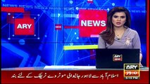 Another rikshaw drivers fake bank account discovered, laundering 8 Billion rupees