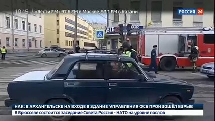 Archangelsk: 17-Jähriger sprengt sich im FSB-Gebäude in die Luft