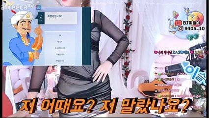 제주도출장마사지 - { 카톡 MSG5588 } ⊀Ö7Ô-5180-1616⊁ 제주도출장안마'20대' 제주도출장안마 출장안마코스 제주도출장안마 제주도출장마사지-황제 제주도출장마사지- 제주도콜걸.