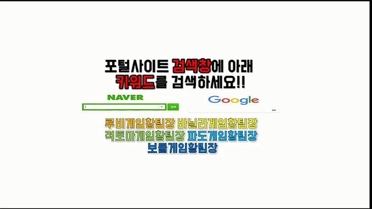 인터넷맞고 모바일맞고 이용방법  o1o 7416 6㈔8㈔