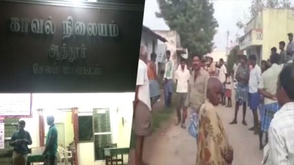 ஜாதி வெறிக்கு பலியான சிறுமி ராஜலட்சுமி... என்ன நடந்தது... வீடியோ